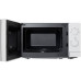 Microwave LG LG MS2082H kuchenka mikrofalowa White Mikrofalówka Solo Blat 20 l 700 W