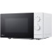 Microwave LG LG MS2082H kuchenka mikrofalowa White Mikrofalówka Solo Blat 20 l 700 W