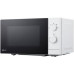 Microwave LG LG MS2082H kuchenka mikrofalowa White Mikrofalówka Solo Blat 20 l 700 W