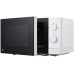 Microwave LG LG MS2082H kuchenka mikrofalowa White Mikrofalówka Solo Blat 20 l 700 W