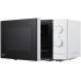 Microwave LG LG MS2082H kuchenka mikrofalowa White Mikrofalówka Solo Blat 20 l 700 W