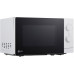 Microwave LG LG MS2082H kuchenka mikrofalowa White Mikrofalówka Solo Blat 20 l 700 W