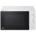 Microwave LG LG MS2082H kuchenka mikrofalowa White Mikrofalówka Solo Blat 20 l 700 W