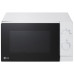 Microwave LG LG MS2082H kuchenka mikrofalowa White Mikrofalówka Solo Blat 20 l 700 W