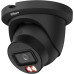 Dahua Technology NET CAMERA 8MP EYEBALL/HDW5859TM-ASE-IL-0280BB DAHUA