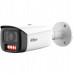 Dahua Technology KAMERA WANDALOODPORNA IP IPC-HFW5459T1-ASE-PV-0280B-PRO WizColor WizMind - 4&nbsp;Mpx 2.8&nbsp;mm DAHUA