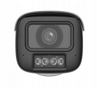Dahua Technology KAMERA WANDALOODPORNA IP IPC-HFW5459T1-ASE-PV-0280B-PRO WizColor WizMind - 4&nbsp;Mpx 2.8&nbsp;mm DAHUA