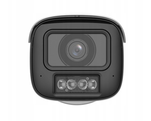 Dahua Technology KAMERA WANDALOODPORNA IP IPC-HFW5459T1-ASE-PV-0280B-PRO WizColor WizMind - 4&nbsp;Mpx 2.8&nbsp;mm DAHUA