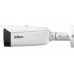 Dahua Technology KAMERA WANDALOODPORNA IP IPC-HFW5459T1-ASE-PV-0280B-PRO WizColor WizMind - 4&nbsp;Mpx 2.8&nbsp;mm DAHUA