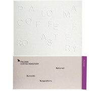 Paloma Burundi Nyagishiru 250 g