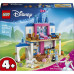 LEGO Disney Zamek Kopciuszka i jej zwierzęcych przyjaciół (43283)