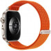 Smartwatch Huawei Watch Fit 5 Pro Orange  (55020HRW)