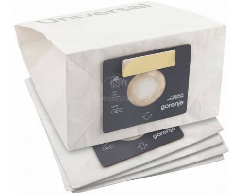 Gorenje A set of 5 pcs. bags paperch GB2PBU for the vacuum cleaners z linii Gorenje G-Force