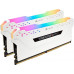 Corsair Vengeance RGB PRO, DDR4, 16 GB, 3600MHz, CL18 (CMW16GX4M2C3600C18W)