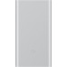 Xiaomi 10000mAh Silver