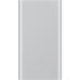 Xiaomi 10000mAh Silver