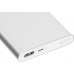 Xiaomi 10000mAh Silver