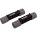 Schildkrot dumbbells 960009 foam 2 x 1 kg