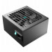 Deepcool GamerStorm PF750X 750W (R-PF750X-HD0B-JGEU)