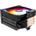 XYZ PC GEAR Thermax 6 Pulsar A-RGB Czarny