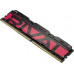 GoodRam Rival Radiant, DDR4, 64 GB, 3200MHz, CL16 (GGRRD4-32L18/64GDC)