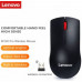 Genius Bezprzewodowa Lenovo M120 PRO czarna USB 2.4GHz (0888019294)