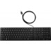 HP Wired Desktop 320K (9SR37AA#AC0)