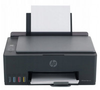 MFP HP Smart Tank 581 AiO + Papier ksero COPY (4A8D4A+HP-005318)