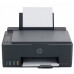 MFP HP Smart Tank 581 AiO + Papier ksero COPY (4A8D4A+HP-005318)