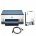 MFP HP Smart Tank 675 AiO + Papier ksero COPY + Kabel USB (28C12A+HP-005318+CAUSBA10CC0018BK)