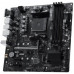 MSI PRO B550M-P