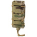 Helikon-Tex SPEED RELOAD POUCH PISTOL® - Cordura® - MultiCam®