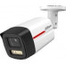 Dahua Technology WizSense WizColor X - 4&nbsp;Mpx 2.8&nbsp;mm DAHUA (IPC-HFW2449TL-S-LED-0280B-PROX)