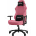 Anda Seat Luna L Pink (AD18-44-P-F)