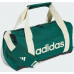 Adidas Bag Linear Duffel (KS2073)