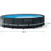 Intex Swimming pool rack 732cm 11w1 (26340)