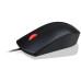 Lenovo Essential Optical USB (SM50L24506)
