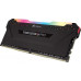 Corsair Vengeance RGB PRO, DDR4, 32 GB, 2933MHz, CL16 (CMW32GX4M2Z2933C1)