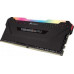 Corsair Vengeance RGB PRO, DDR4, 32 GB, 2933MHz, CL16 (CMW32GX4M2Z2933C1)
