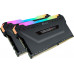Corsair Vengeance RGB PRO, DDR4, 16 GB, 3200MHz, CL16 (CMW16GX4M2Z3200C16)
