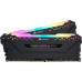 Corsair Vengeance RGB PRO, DDR4, 16 GB, 3200MHz, CL16 (CMW16GX4M2Z3200C16)