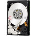 IBM 1TB 2.5'' SAS-2 (6Gb/s)  (81Y9836)