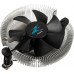 Zalman CNPS80G