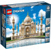 LEGO Creator Expert Taj Mahal (10256)