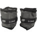 Eb Fit Slodzes locītavām pelēkas 2x0.5kg