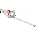 Ikra Mogatec FHS 1545 45 cm