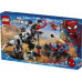 LEGO Marvel Spider-Man Starcie z Venomozaurem (76151)