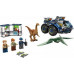 LEGO Jurassic World Gallimim i pteranodon: ucieczka (75940)