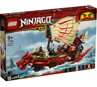 LEGO Ninjago Perła Przeznaczenia (71705)