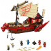 LEGO Ninjago Perła Przeznaczenia (71705)